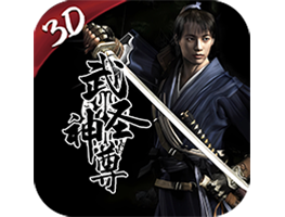 《千年3D版》官方网站